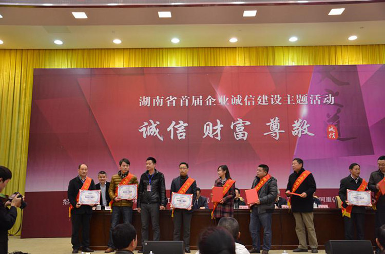 电子游戏app网址大全