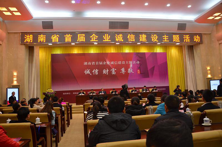 电子游戏app网址大全