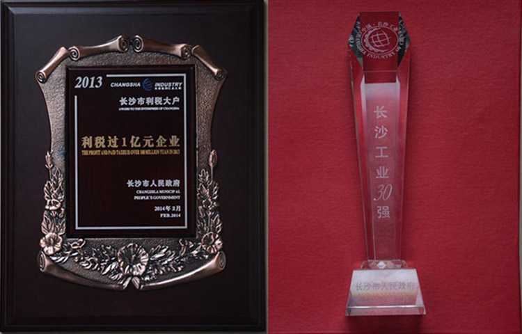 电子游戏app网址大全