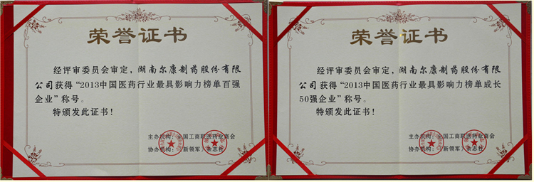 电子游戏app网址大全