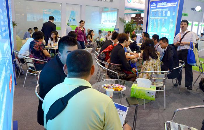 电子游戏app网址大全