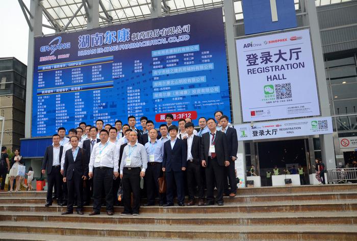 电子游戏app网址大全