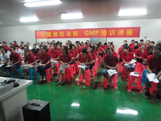 电子游戏app网址大全