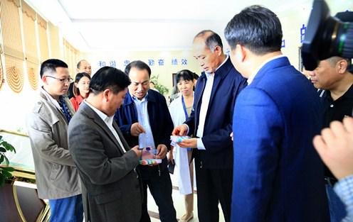 电子游戏app网址大全