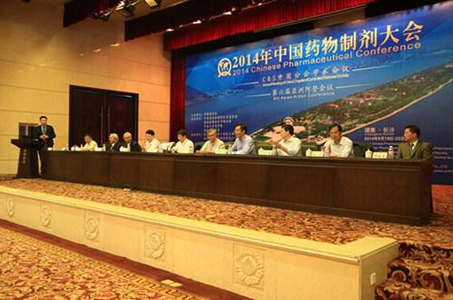 电子游戏app网址大全