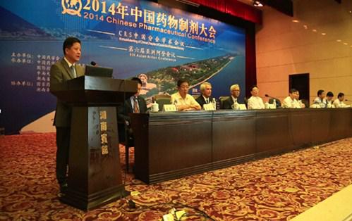 电子游戏app网址大全