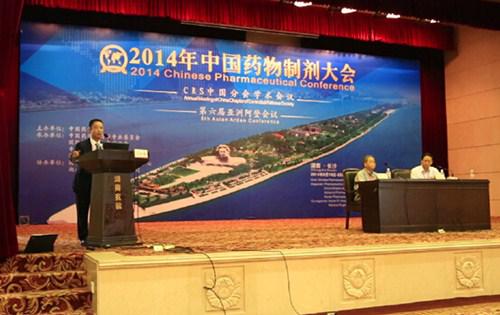 电子游戏app网址大全