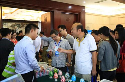 电子游戏app网址大全