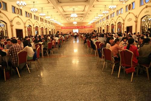 电子游戏app网址大全