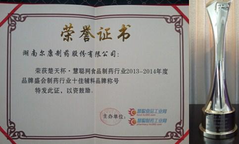 电子游戏app网址大全