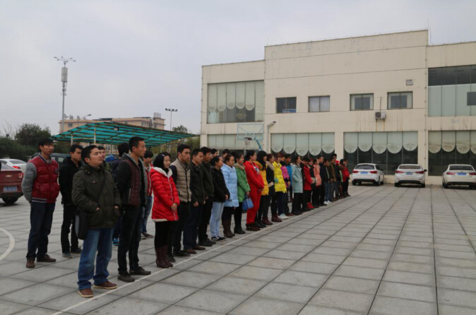 电子游戏app网址大全