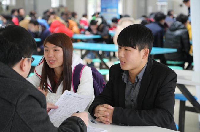 电子游戏app网址大全