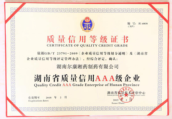 电子游戏app网址大全