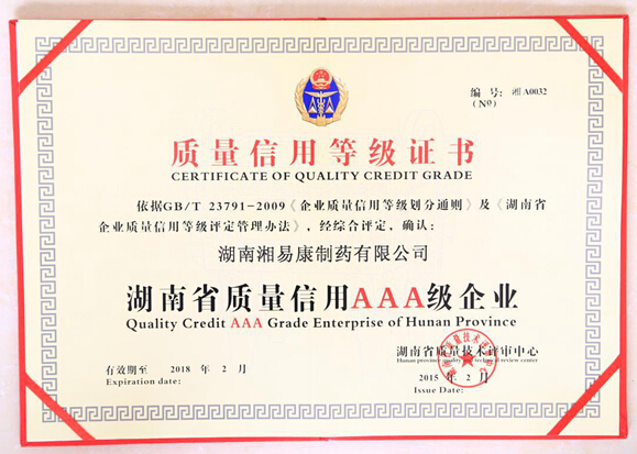 电子游戏app网址大全