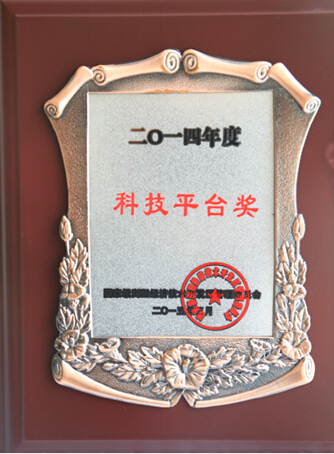 电子游戏app网址大全