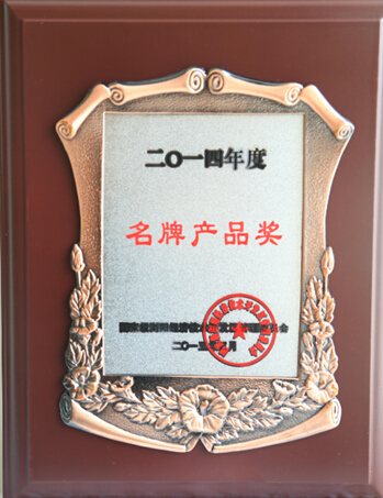 电子游戏app网址大全