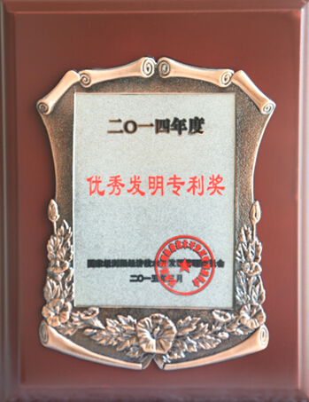 电子游戏app网址大全