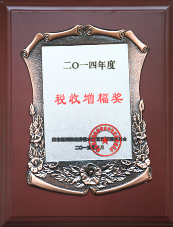 电子游戏app网址大全