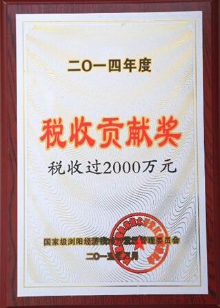 电子游戏app网址大全