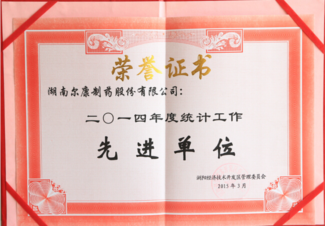 电子游戏app网址大全