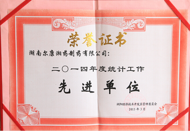 电子游戏app网址大全