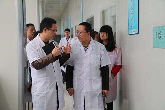 电子游戏app网址大全