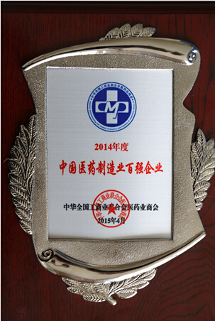 电子游戏app网址大全