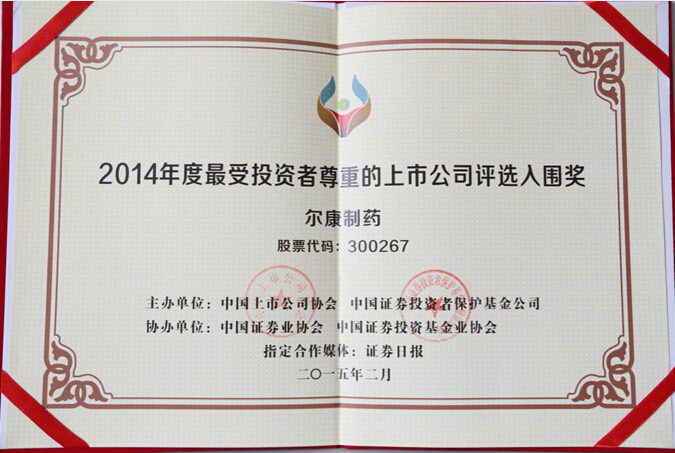 电子游戏app网址大全