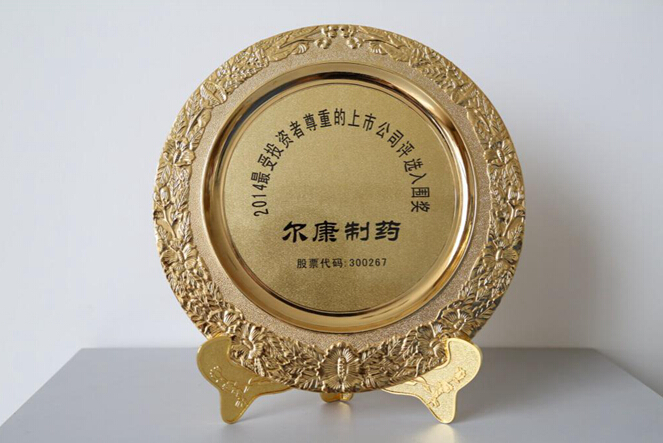 电子游戏app网址大全