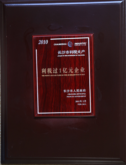 电子游戏app网址大全