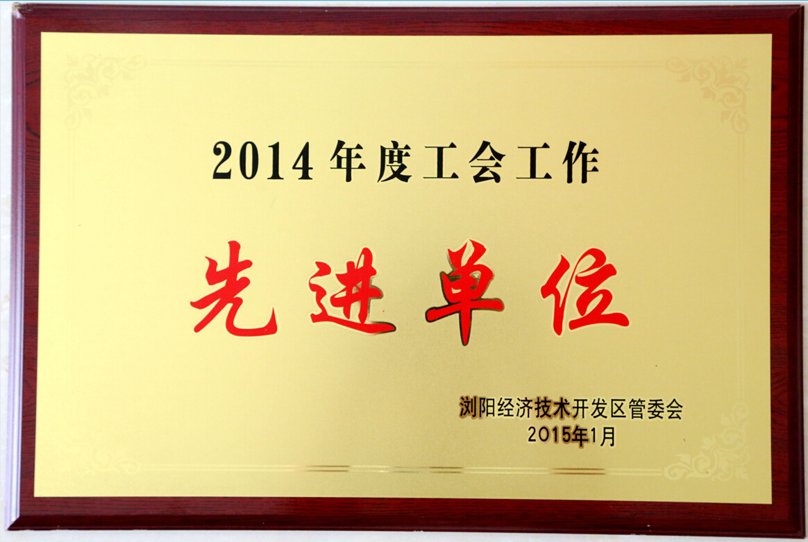 电子游戏app网址大全