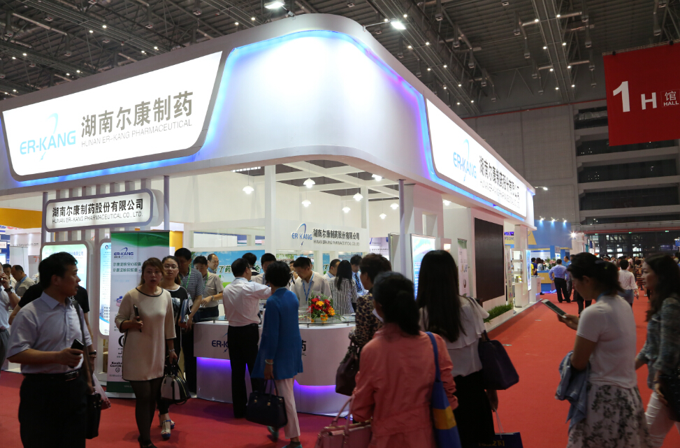 电子游戏app网址大全