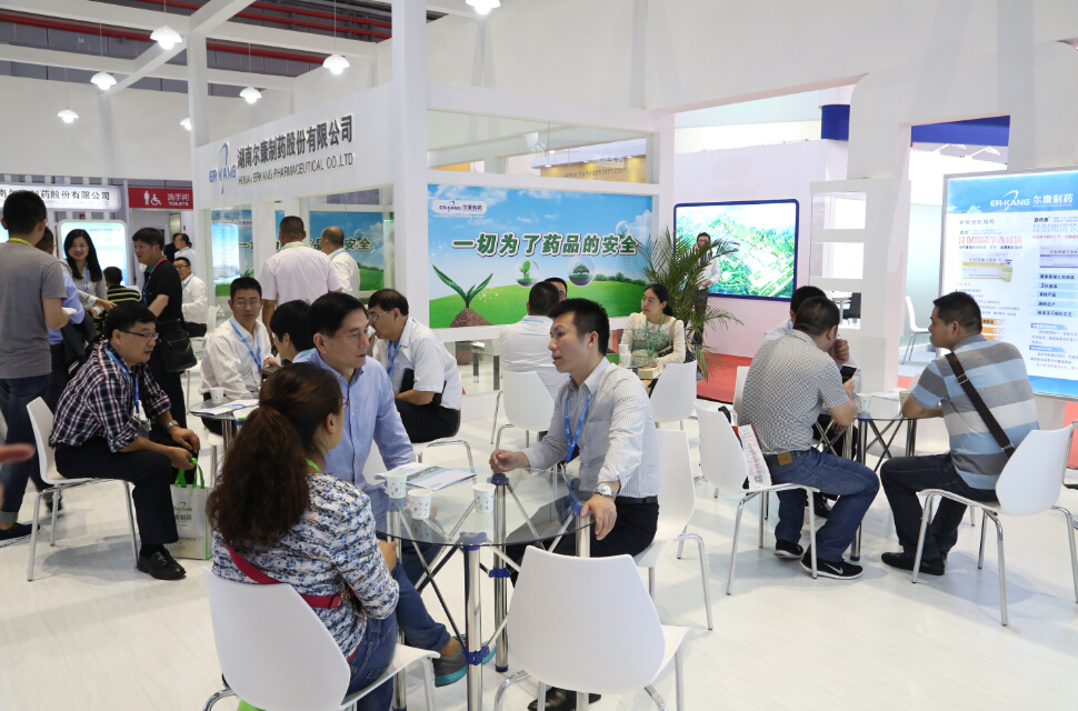 电子游戏app网址大全