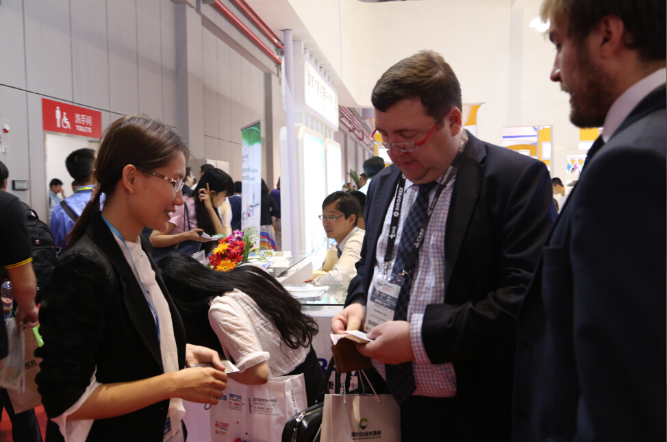 电子游戏app网址大全