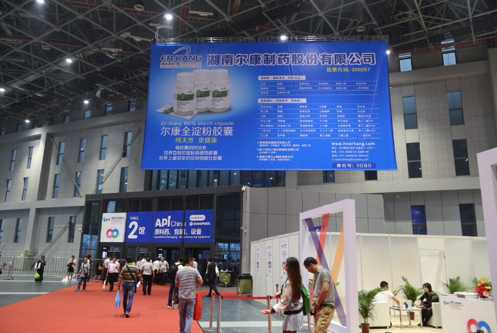 电子游戏app网址大全