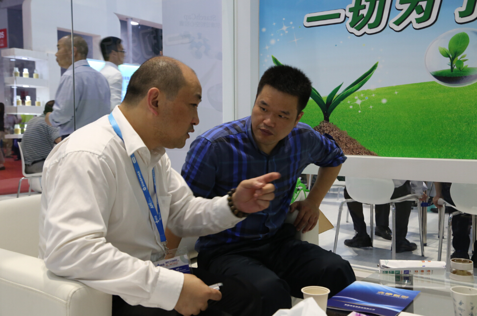 电子游戏app网址大全