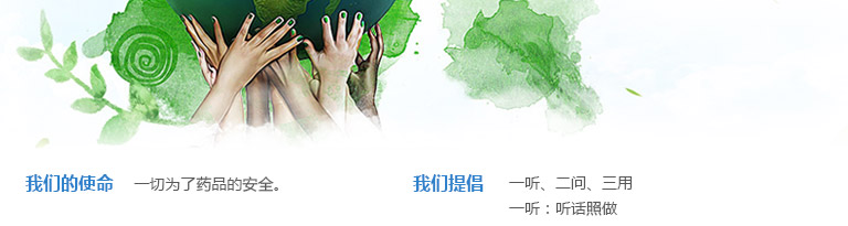 电子游戏app网址大全