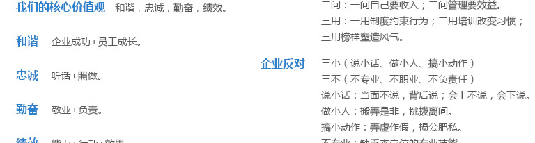 电子游戏app网址大全
