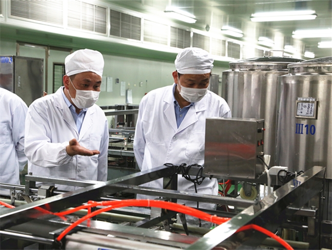 电子游戏app网址大全