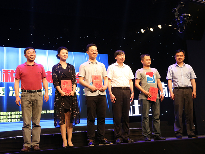 电子游戏app网址大全