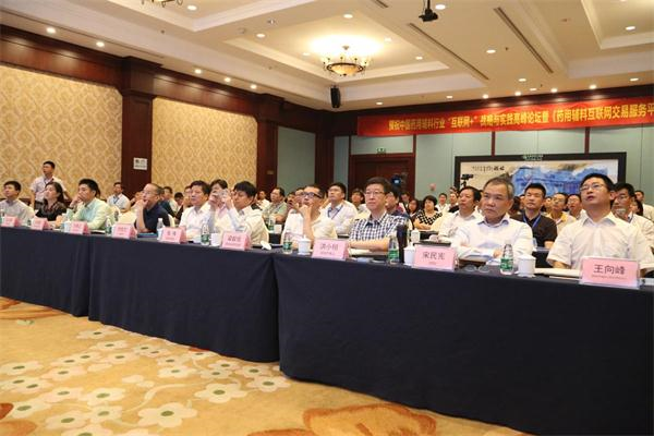 电子游戏app网址大全