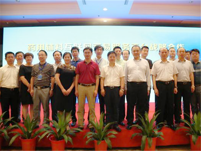 电子游戏app网址大全