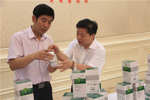 电子游戏app网址大全