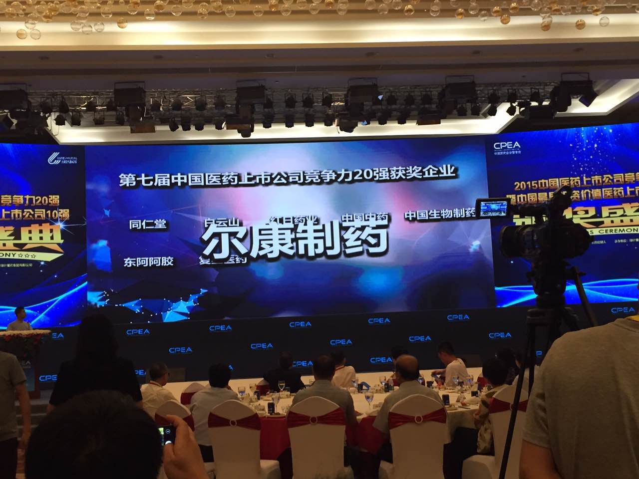 电子游戏app网址大全