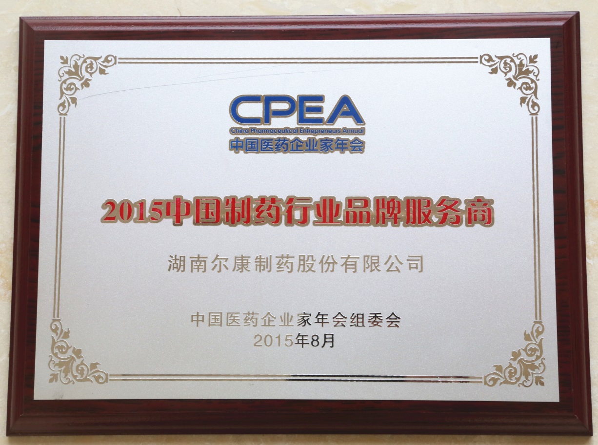 电子游戏app网址大全