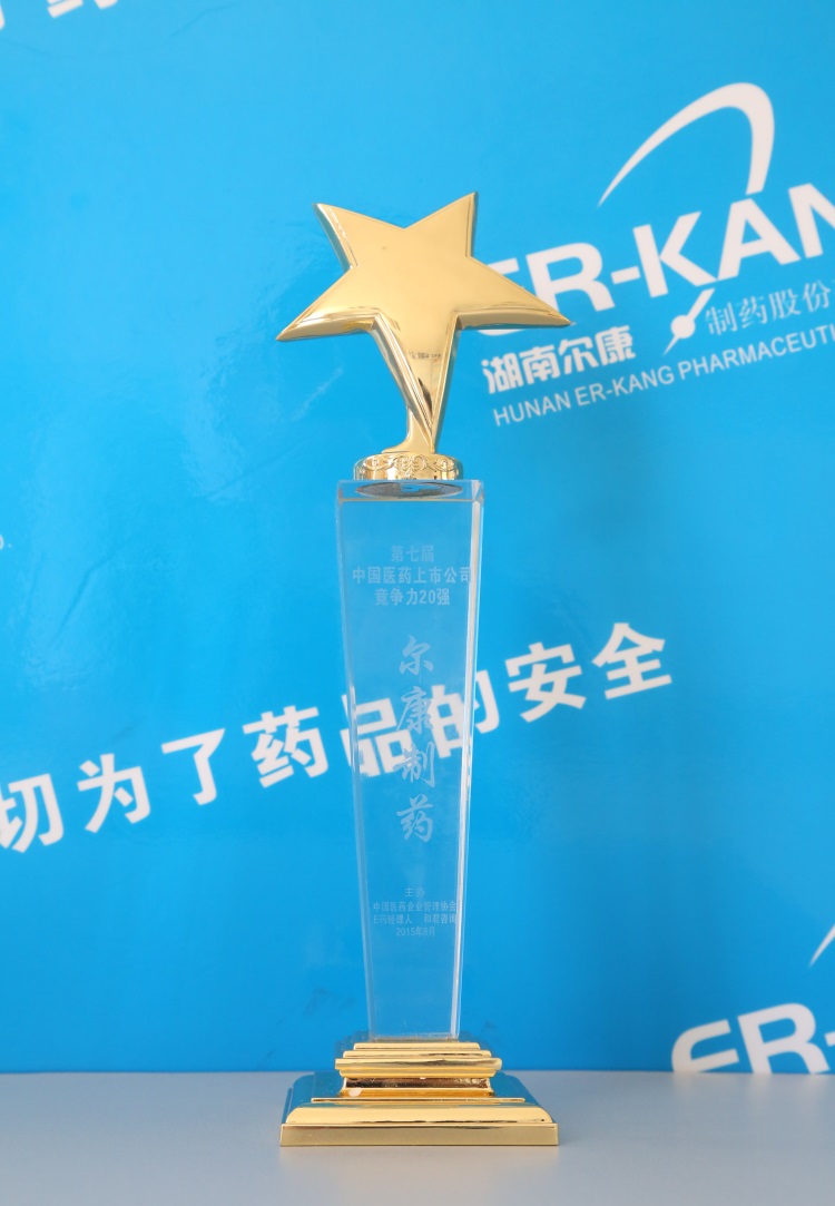 电子游戏app网址大全