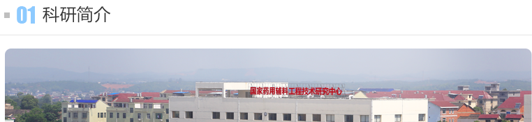 电子游戏app网址大全