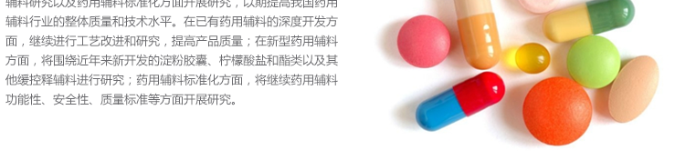 电子游戏app网址大全