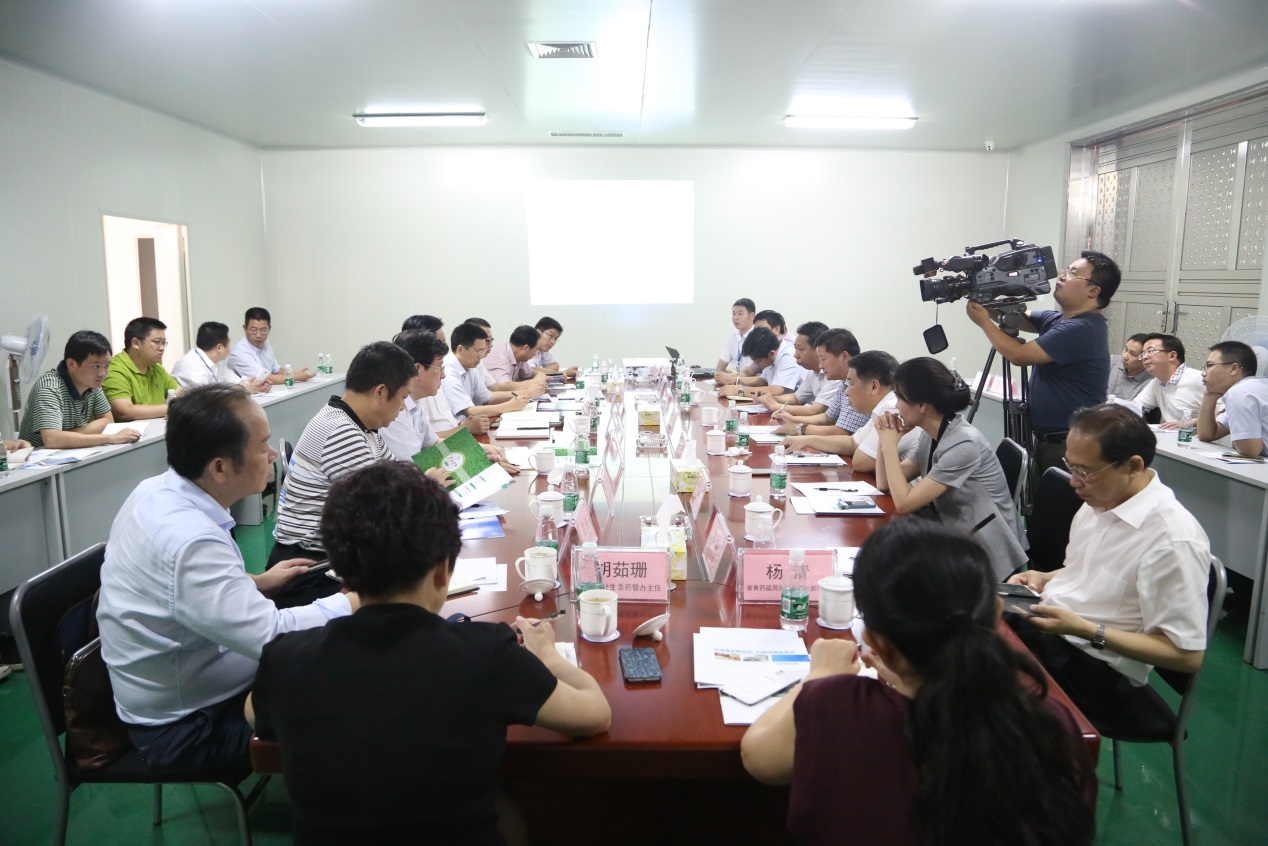 电子游戏app网址大全