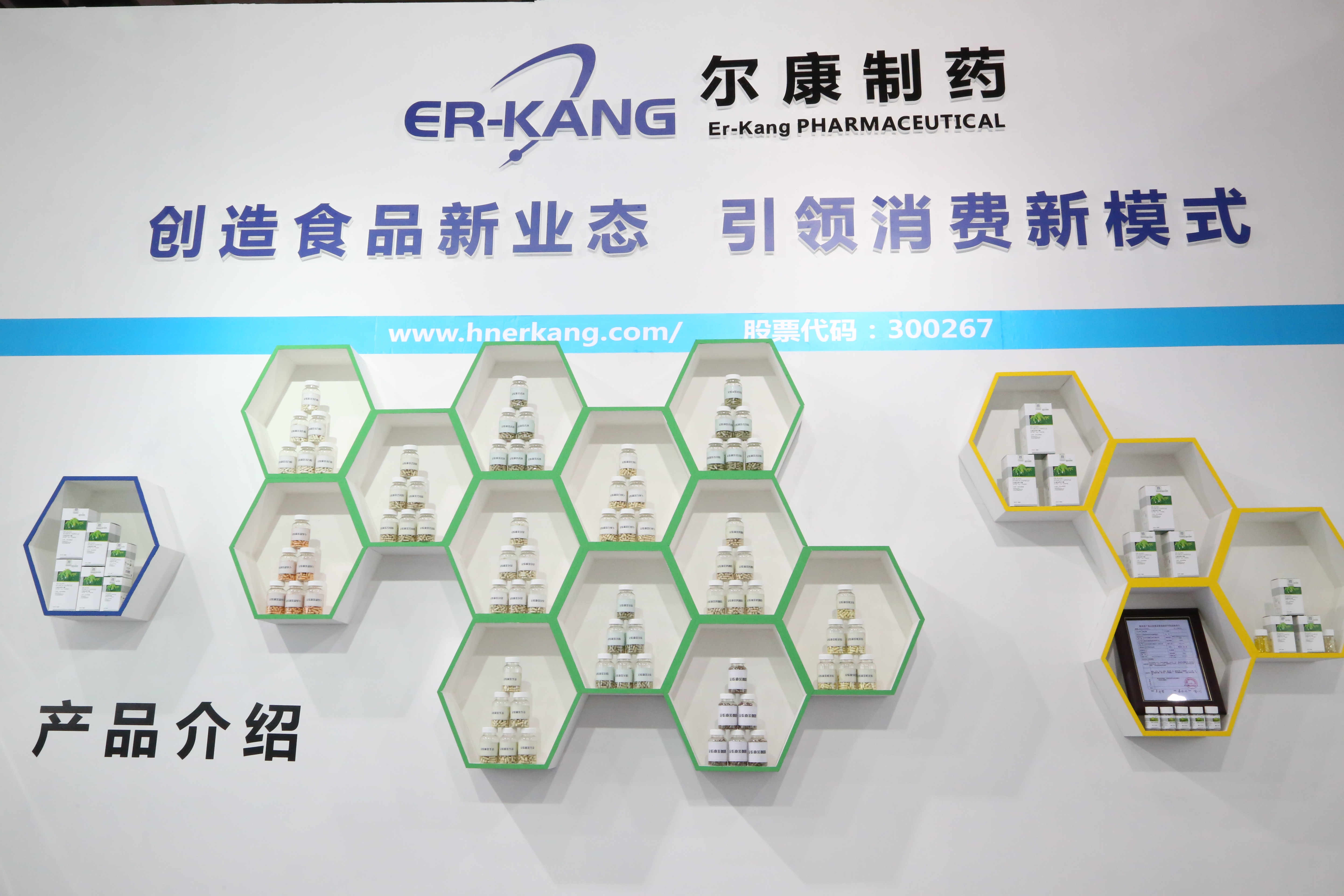 电子游戏app网址大全